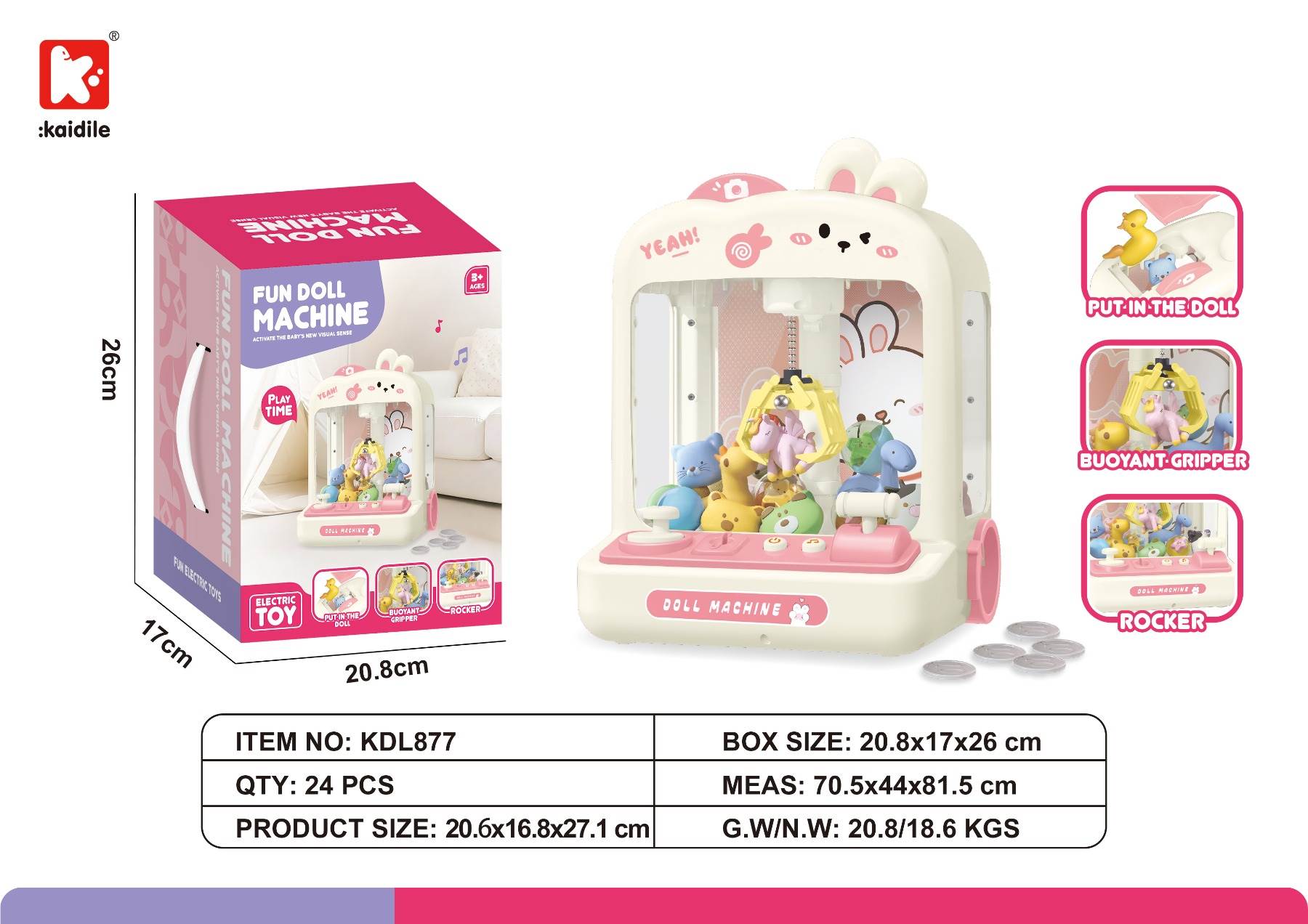 Игровой автомат "Милый кролик" (розовый)