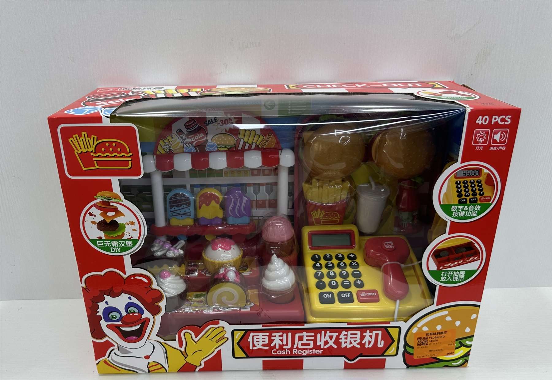 Кассовый аппарат для магазина, сюжетно-ролевая игра