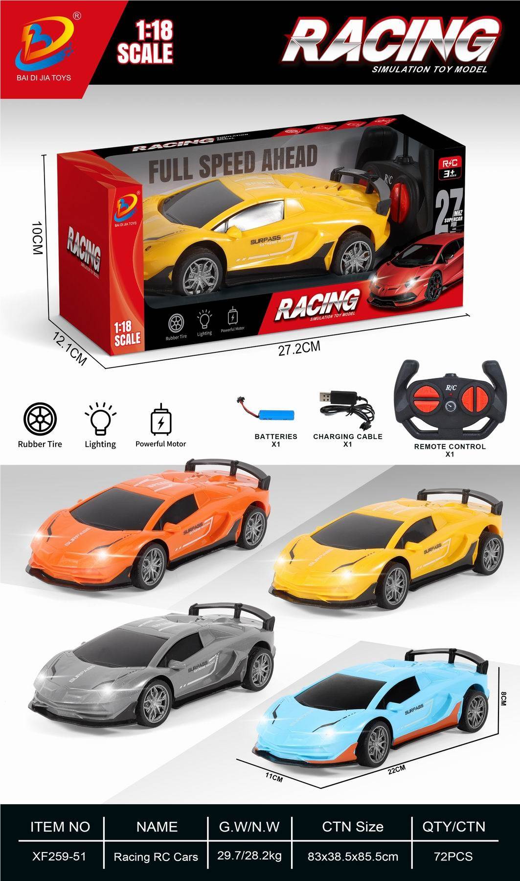 Радиоуправляемая Lamborghini 1:18 с аккумулятором
