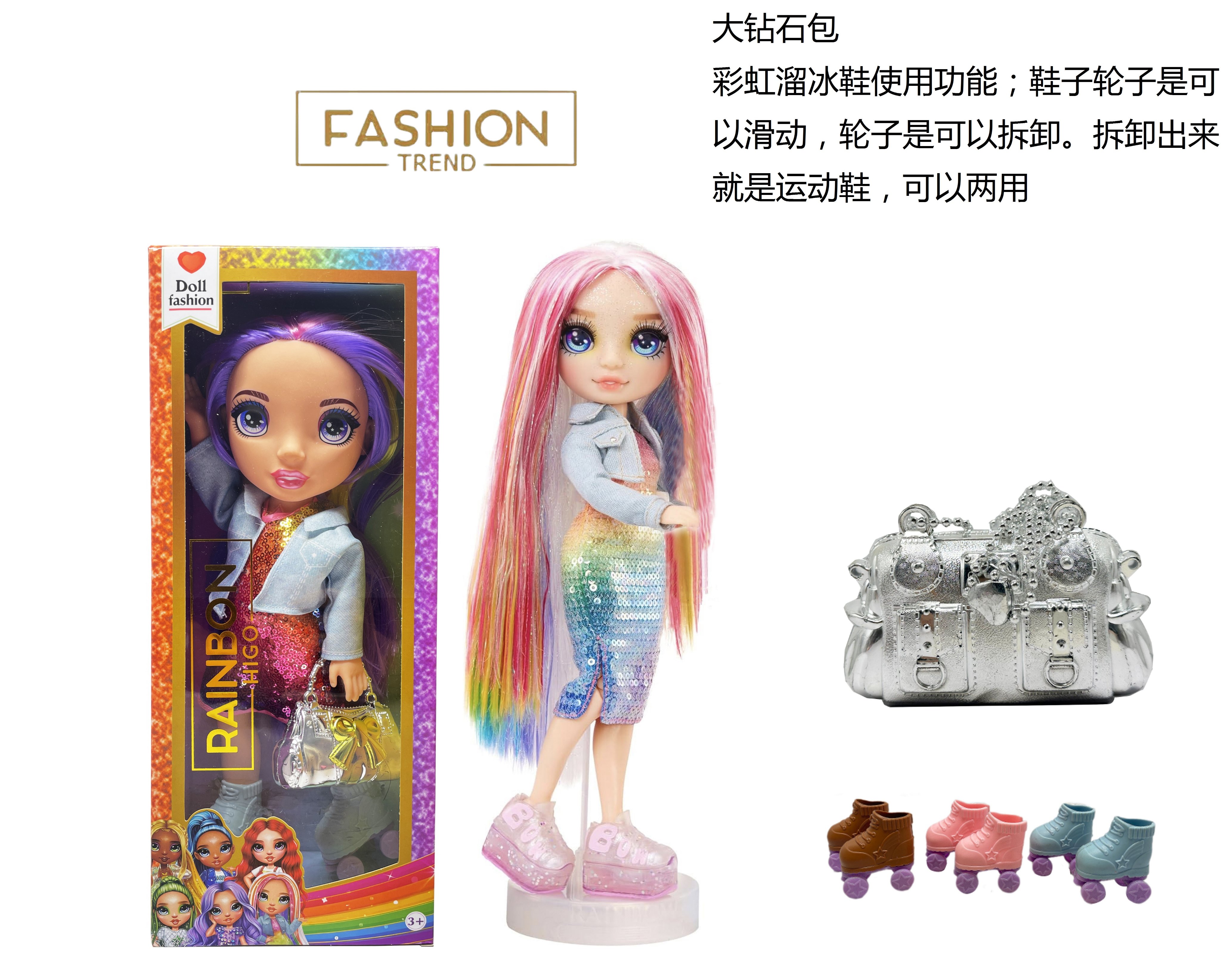 Кукла Rainbow High Зимняя Серия 40 см с аксессуарами