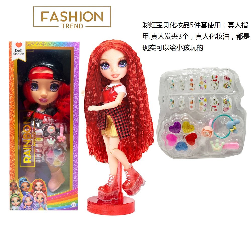 Кукла Rainbow High с косметикой и аксессуарами, 40 см