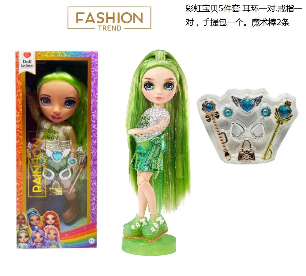 Кукла Rainbow High 40 см с аксессуарами