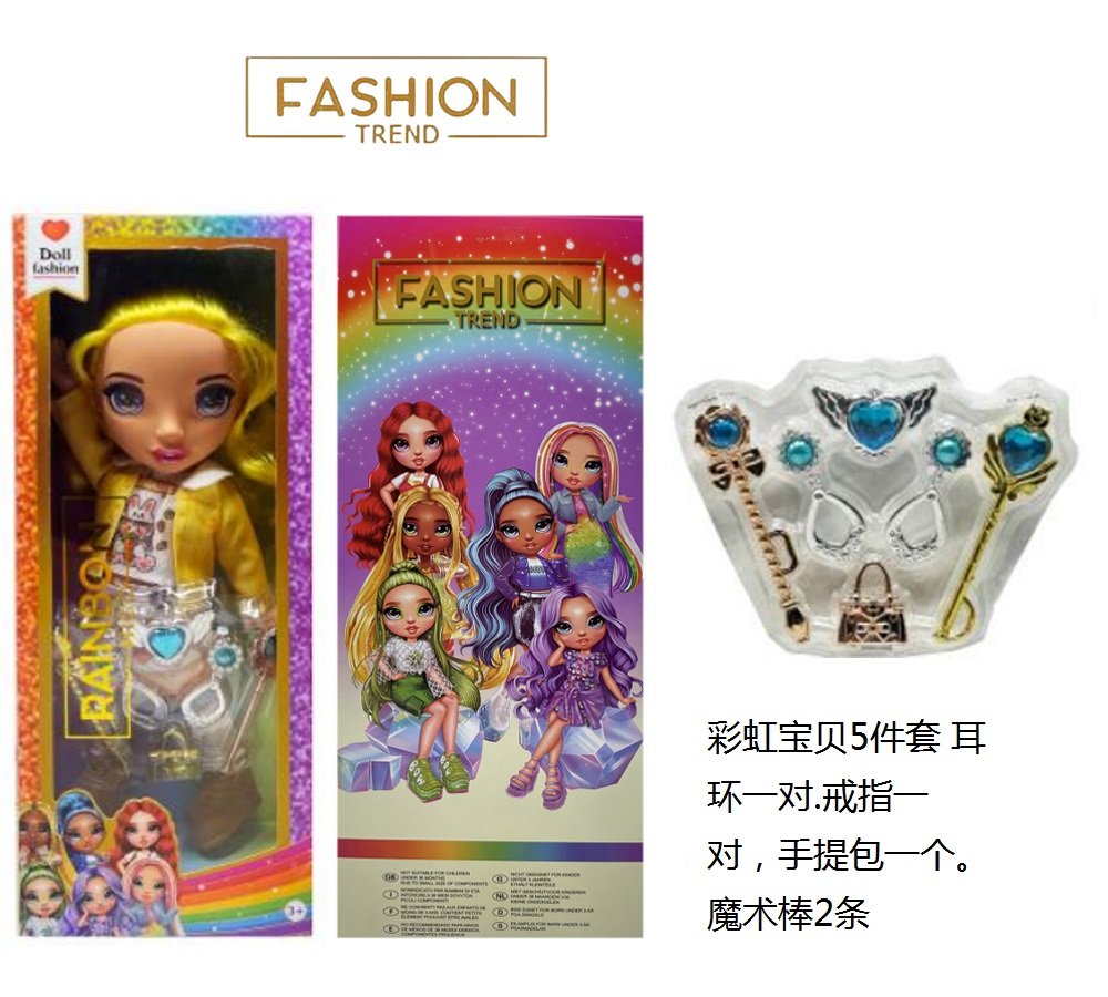 Кукла Rainbow High с аксессуарами, 40 см