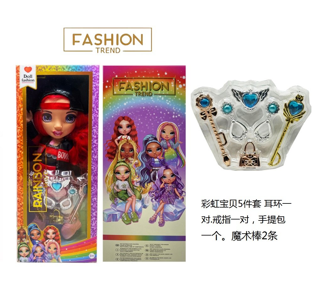 Кукла Rainbow High с аксессуарами, 40 см