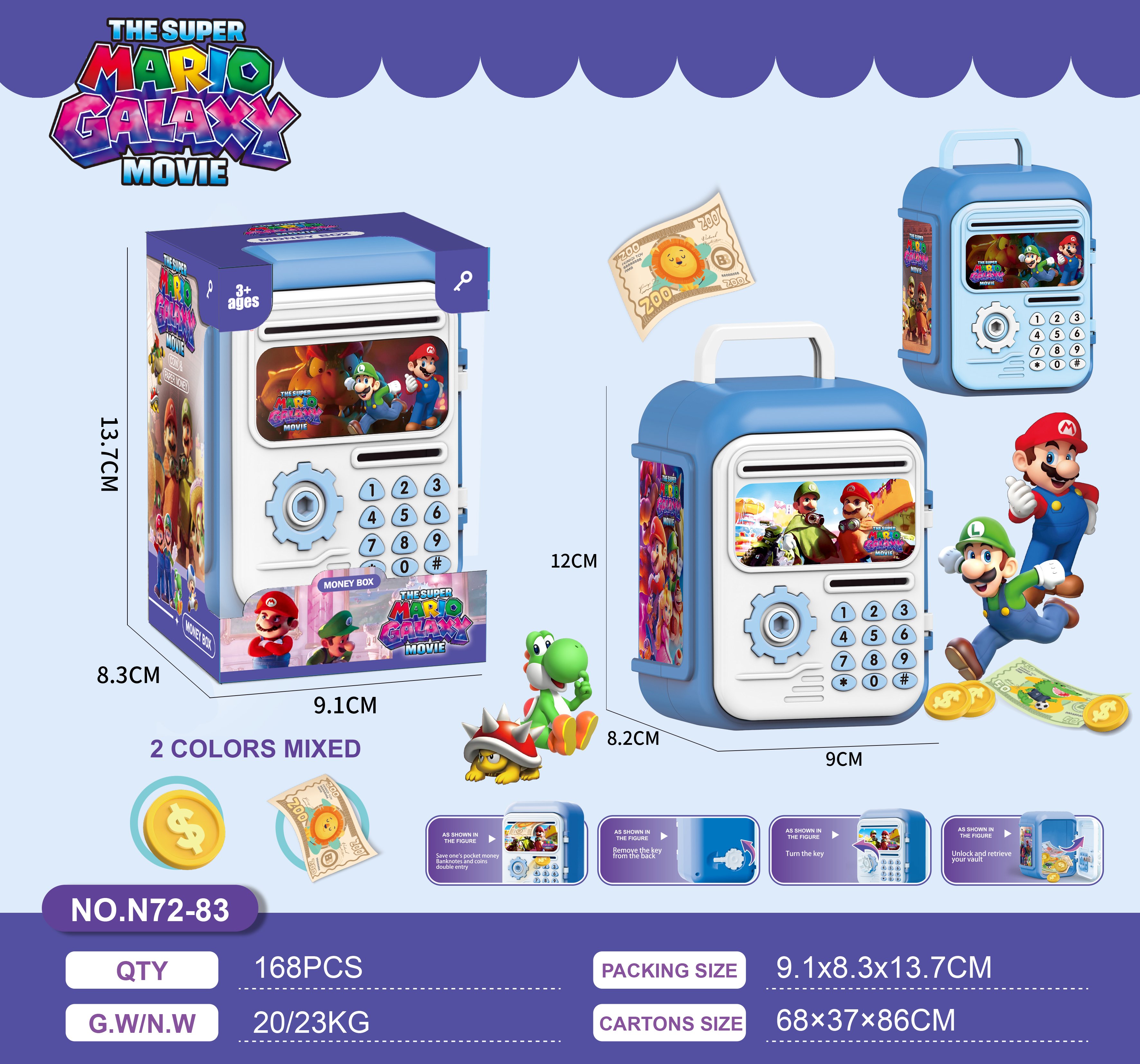 Копилка Super Mario в коробке с окном