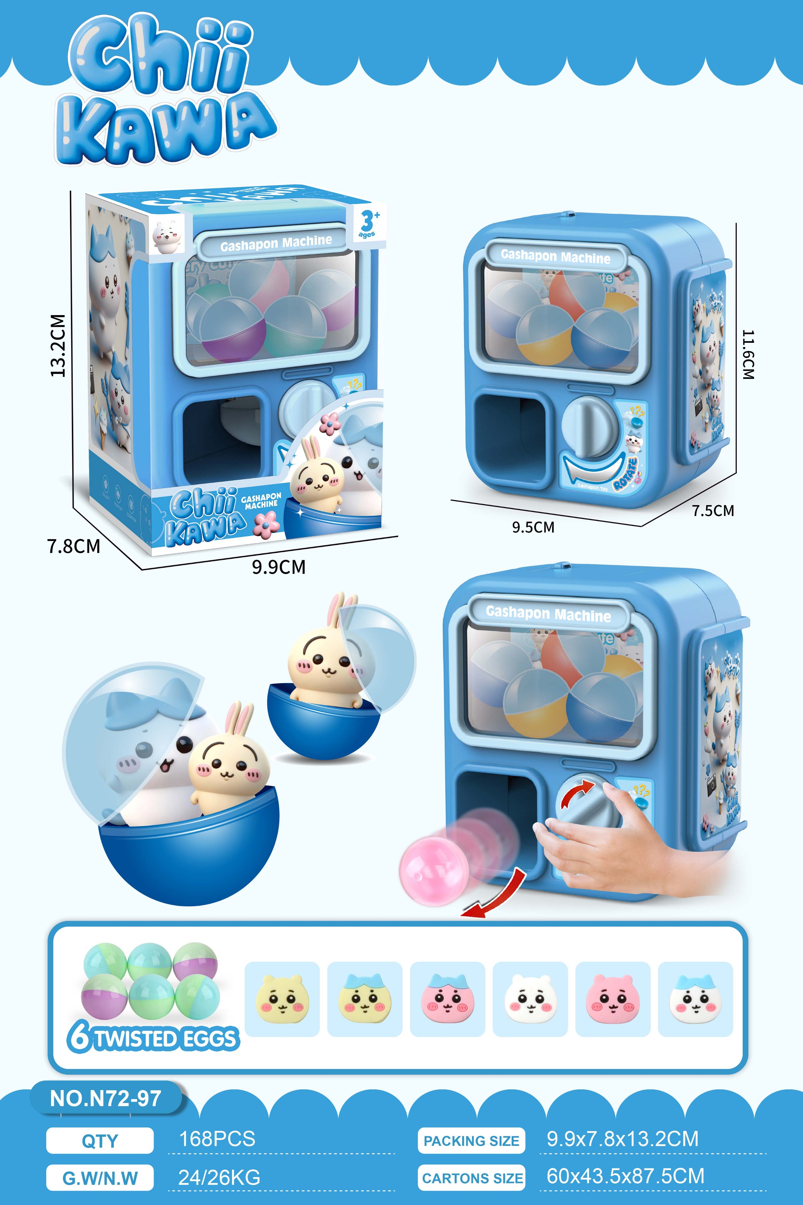 Игровой автомат Giyka Wow Gashapon, окно, 168шт/кор