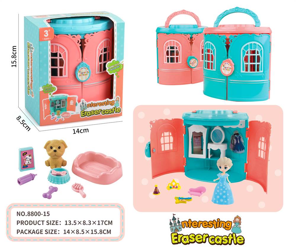 Игровой набор Round Room Set оптом