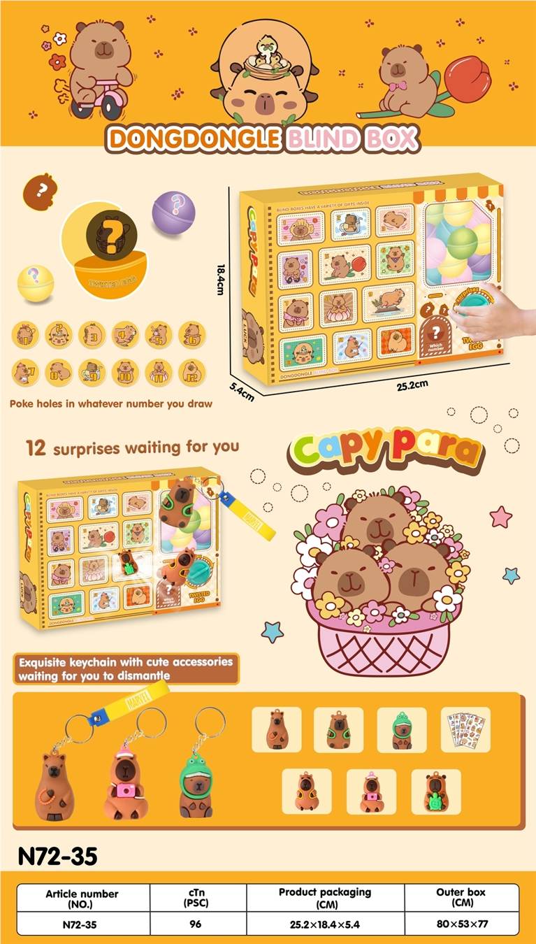 Капибара-сюрприз: Игрушка-автомат с капсулами