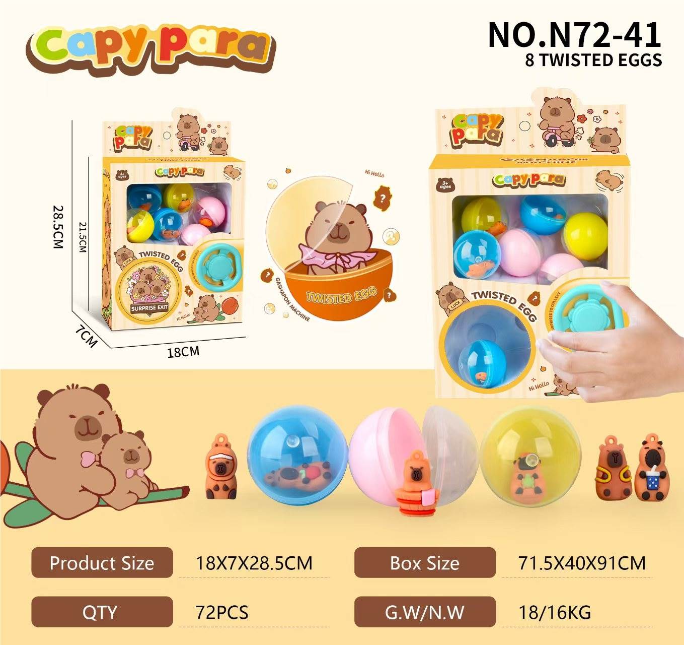 Капибара Gashapon Machine: Игрушечный автомат с сюрпризами
