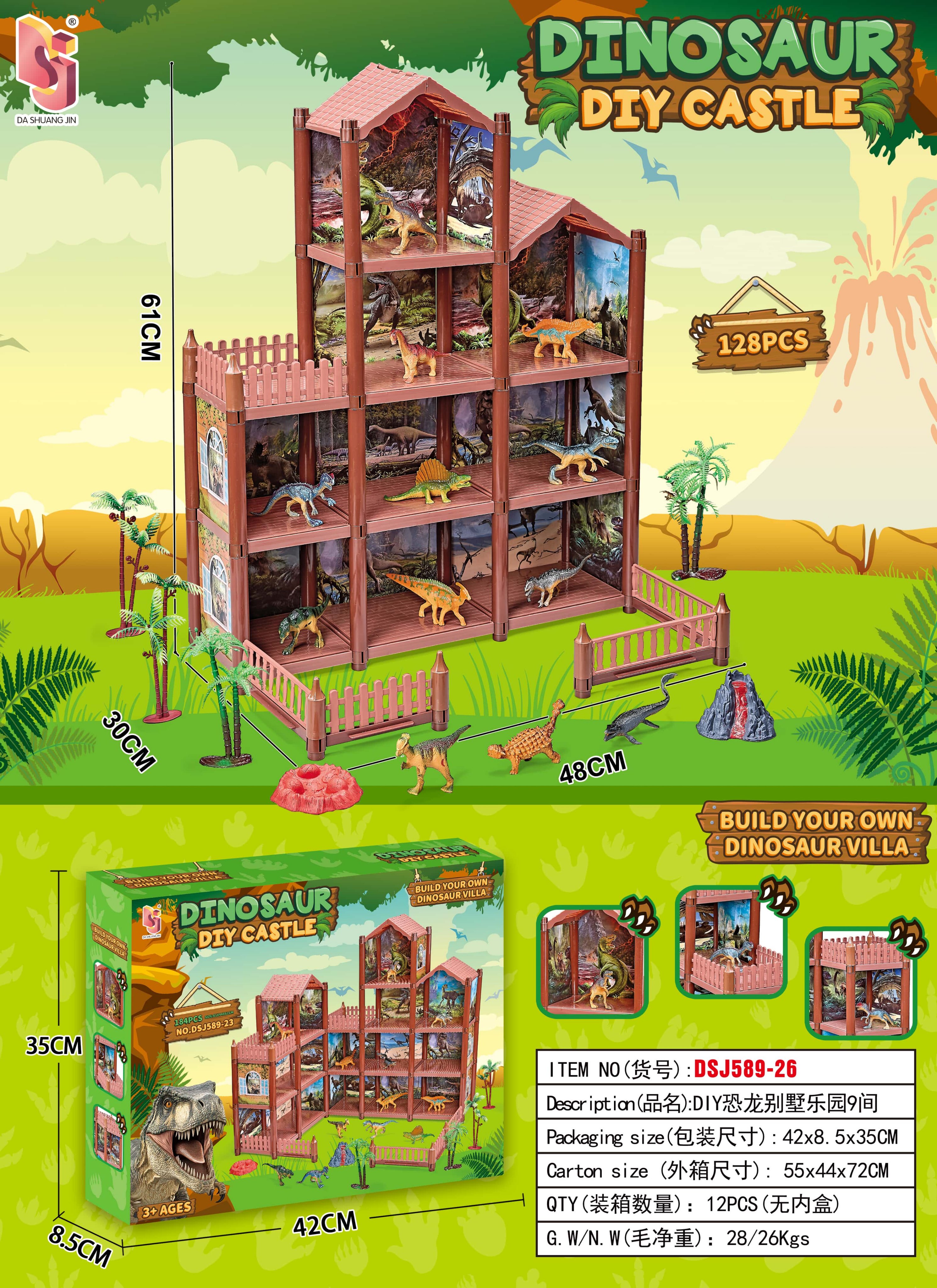 Игровой набор DIY Дино-Вилла, 9 комнат