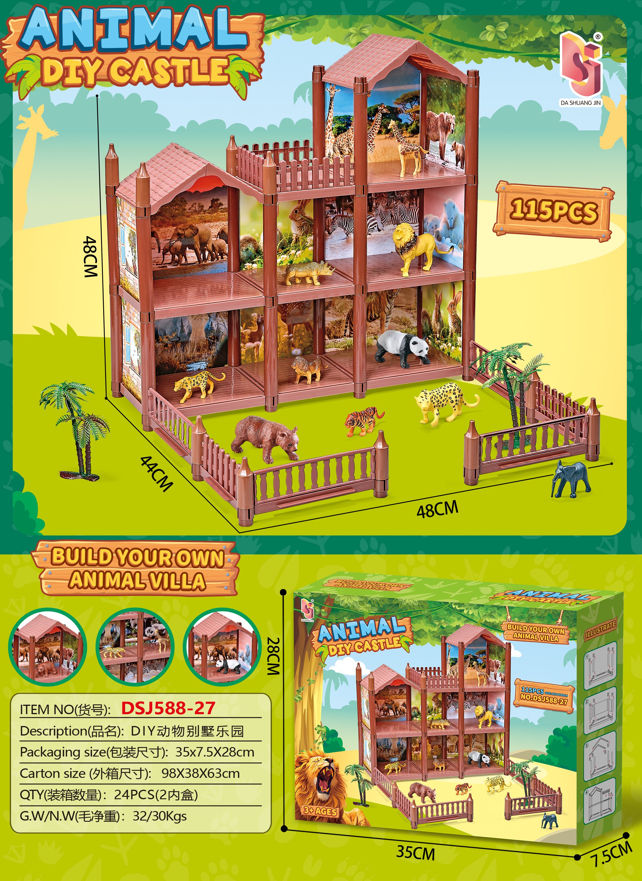 Игровой домик-вилла для животных DIY