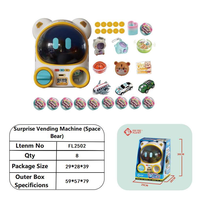 Игровой автомат-сюрприз Space Bear