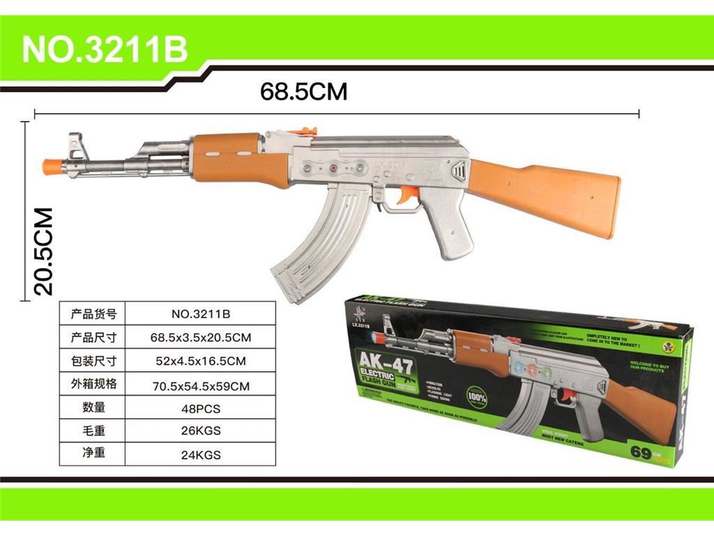 Автомат AK-47 световые и звуковые эффекты, вибрация