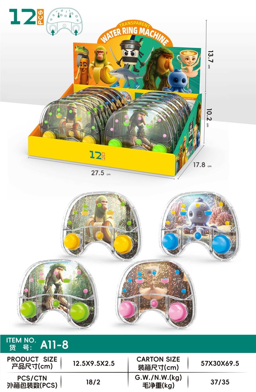Водная игра "Шаньхайцзин", 12 шт. в дисплее