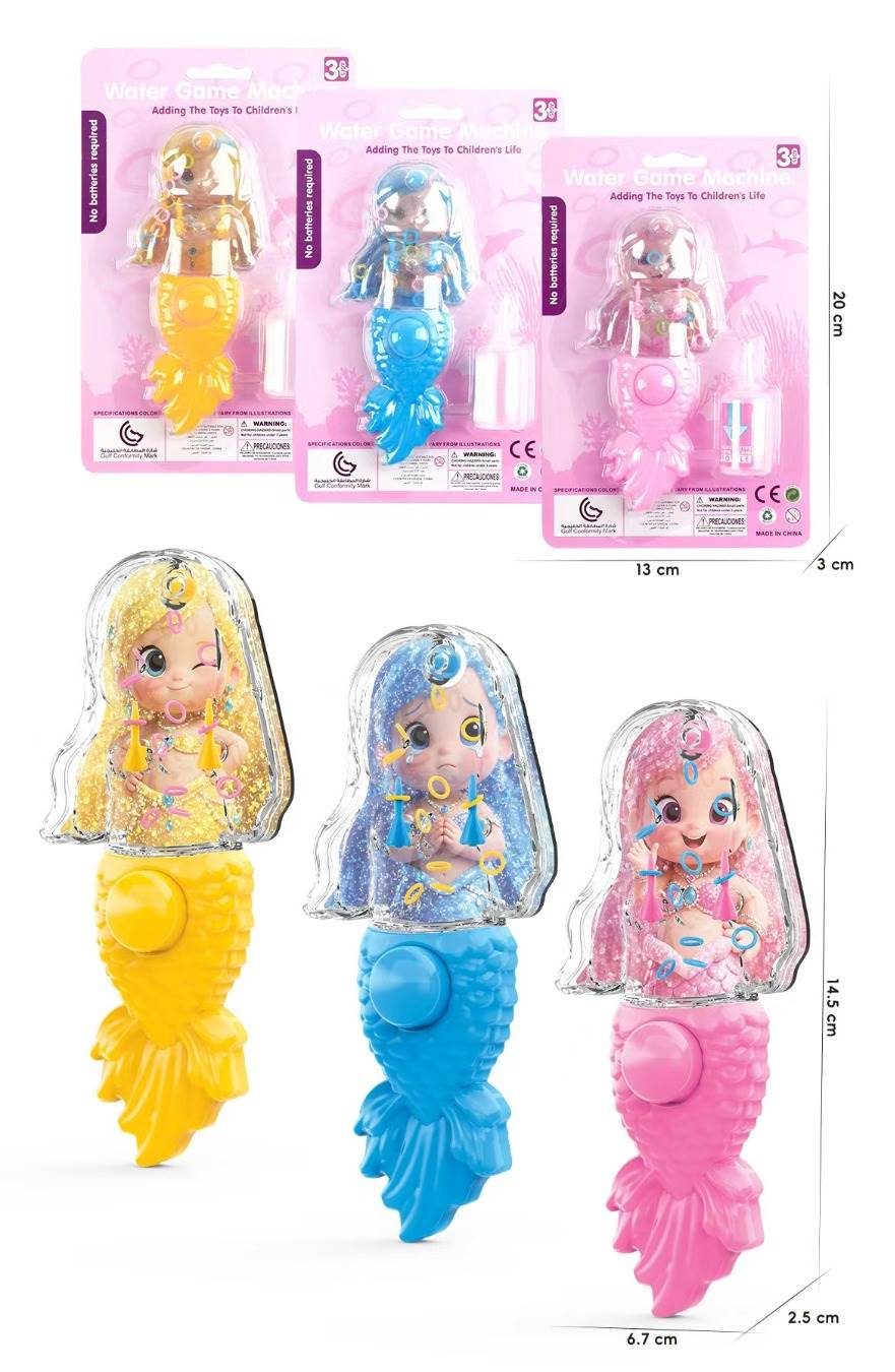Водная игра "Русалочка"