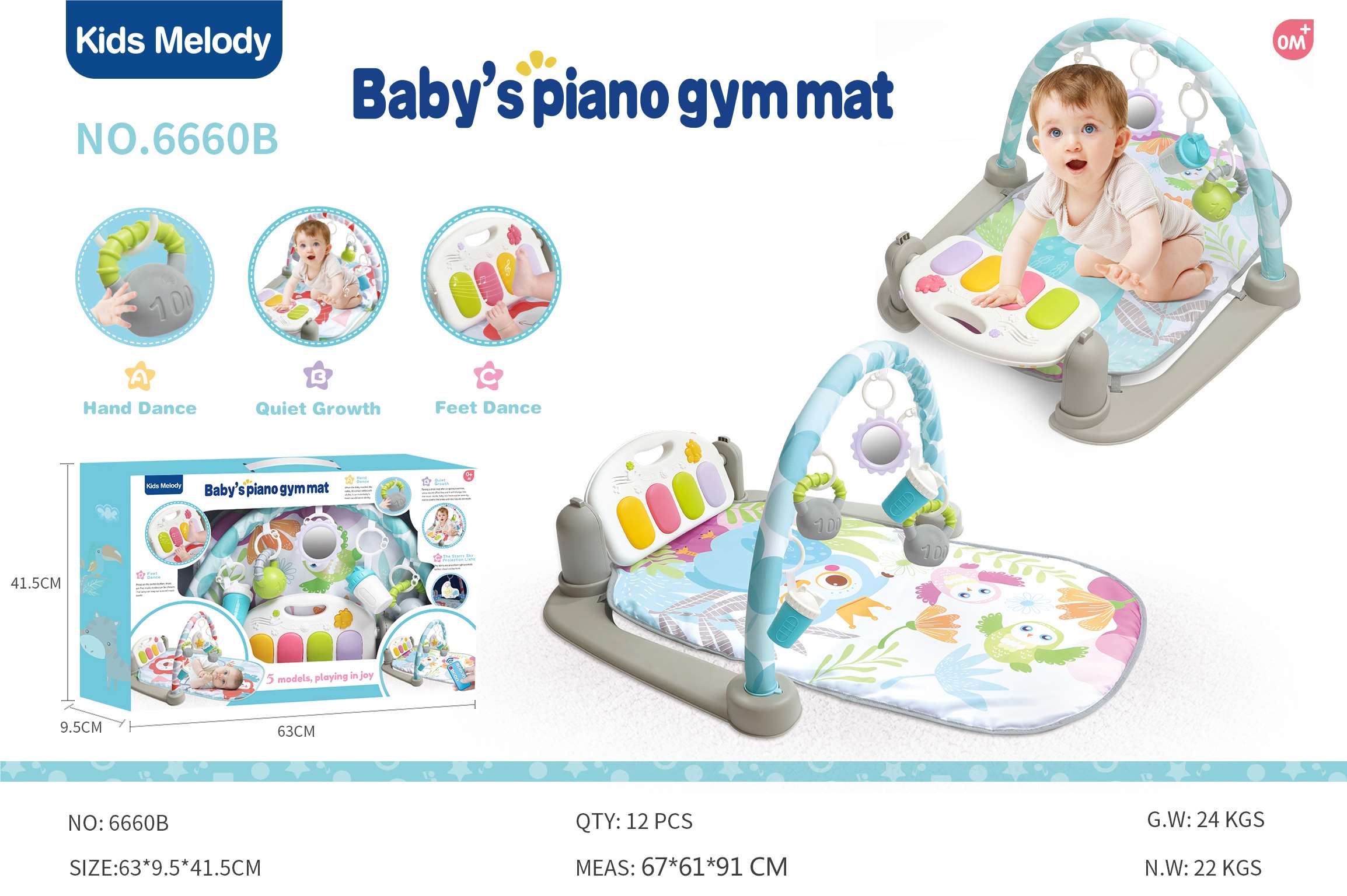 Детское пианино-тренажер Bird Foot Piano для раннего развития