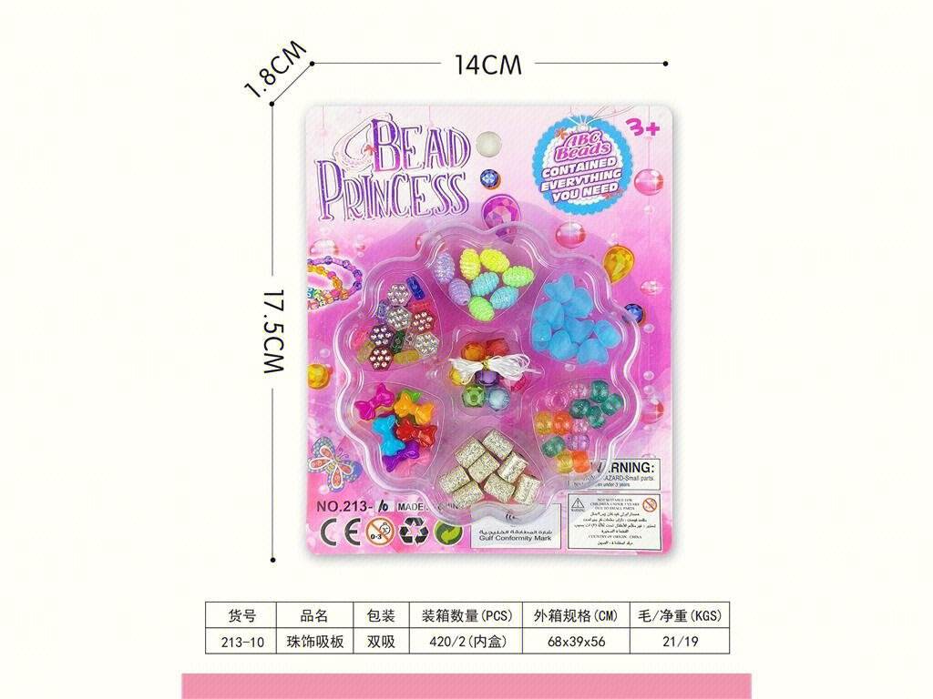 Набор для создания браслетов и бус Beading