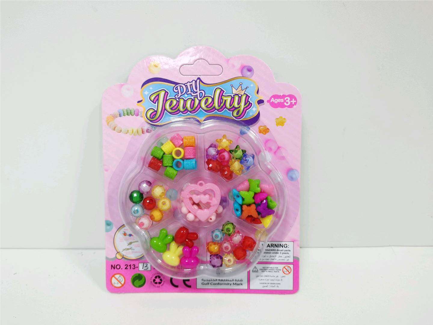 Набор для создания браслетов и бус Beading