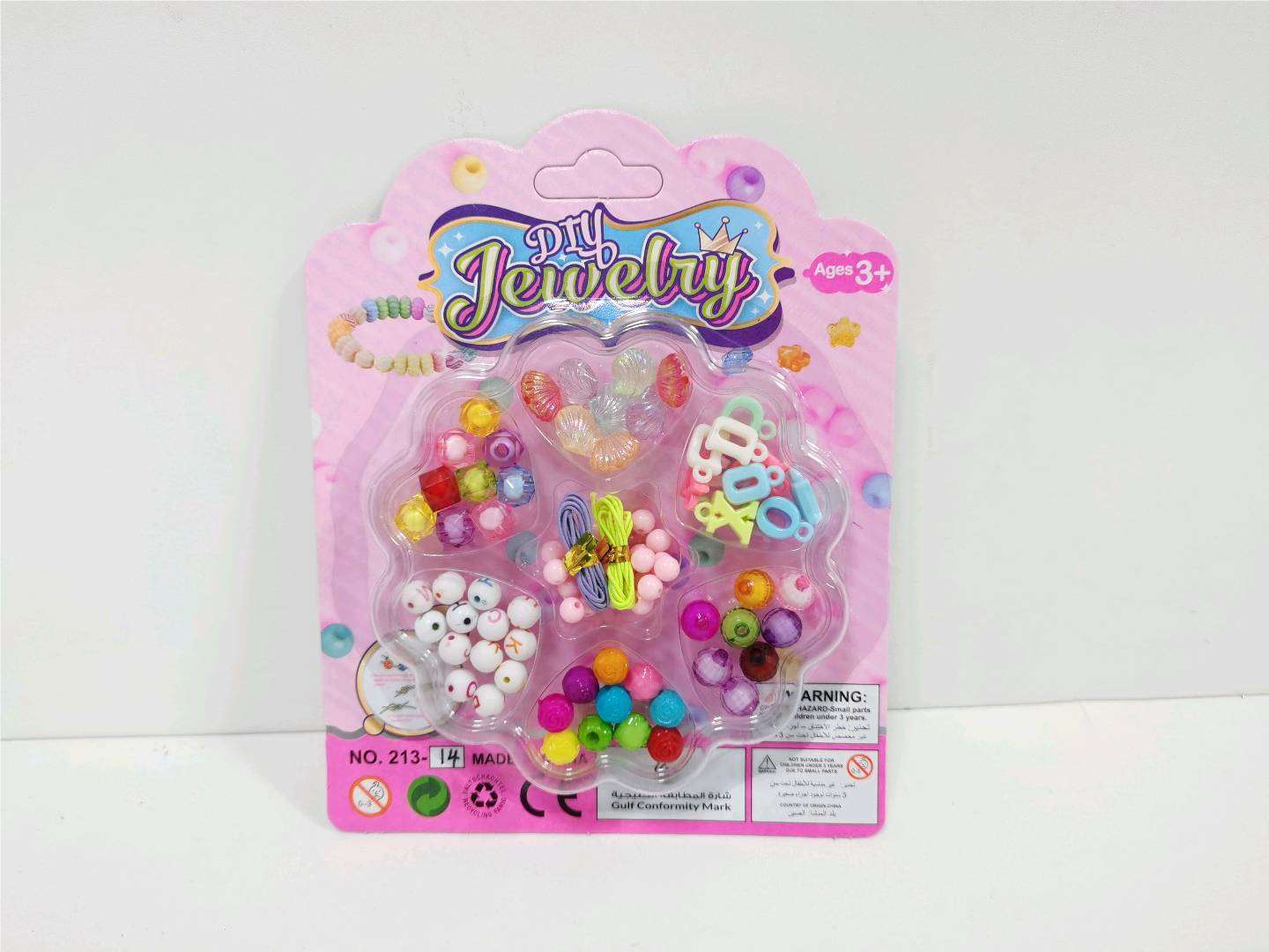Набор для создания браслетов и бус Beading