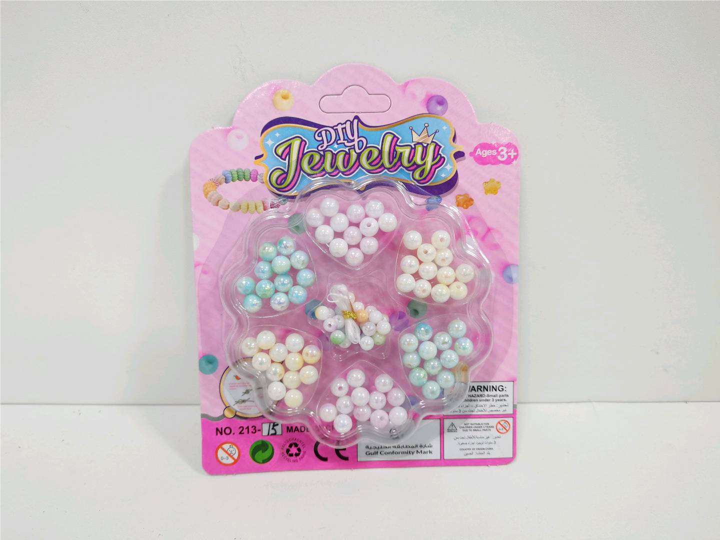 Набор для создания браслетов и бус Beading