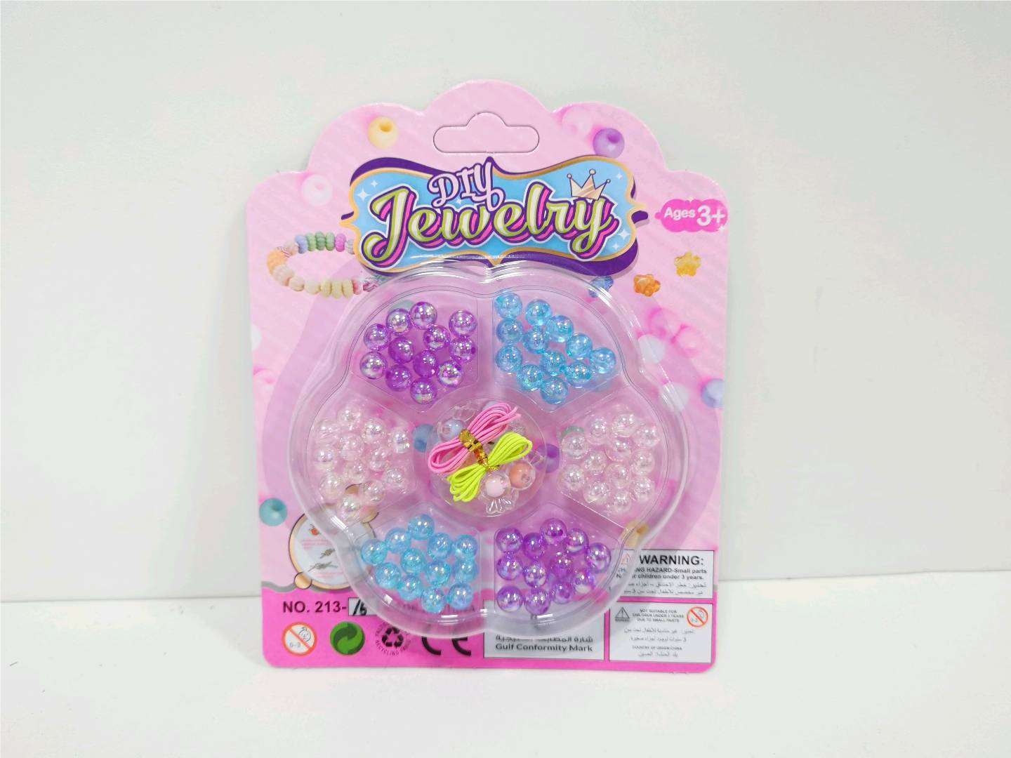 Набор для создания браслетов и бус Beading