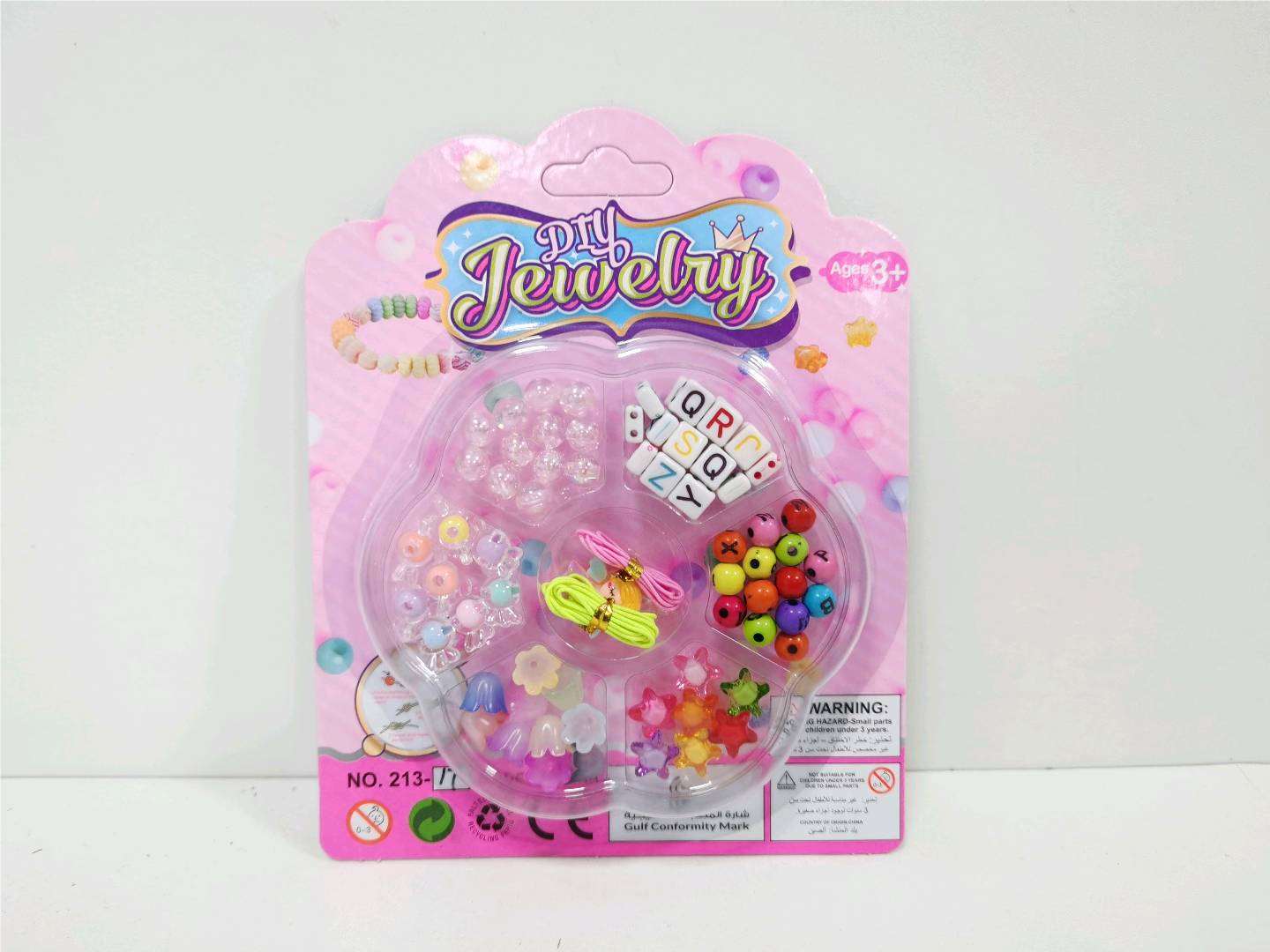 Набор для создания браслетов и бус Beading
