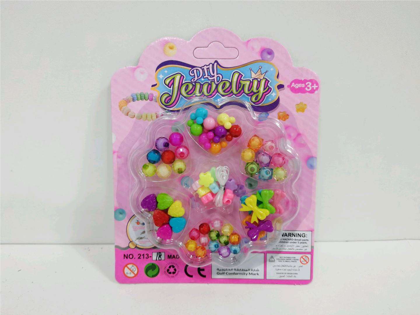 Набор для создания браслетов и бус Beading