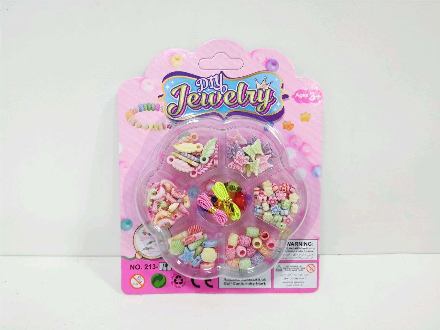 Набор для создания браслетов и бус Beading