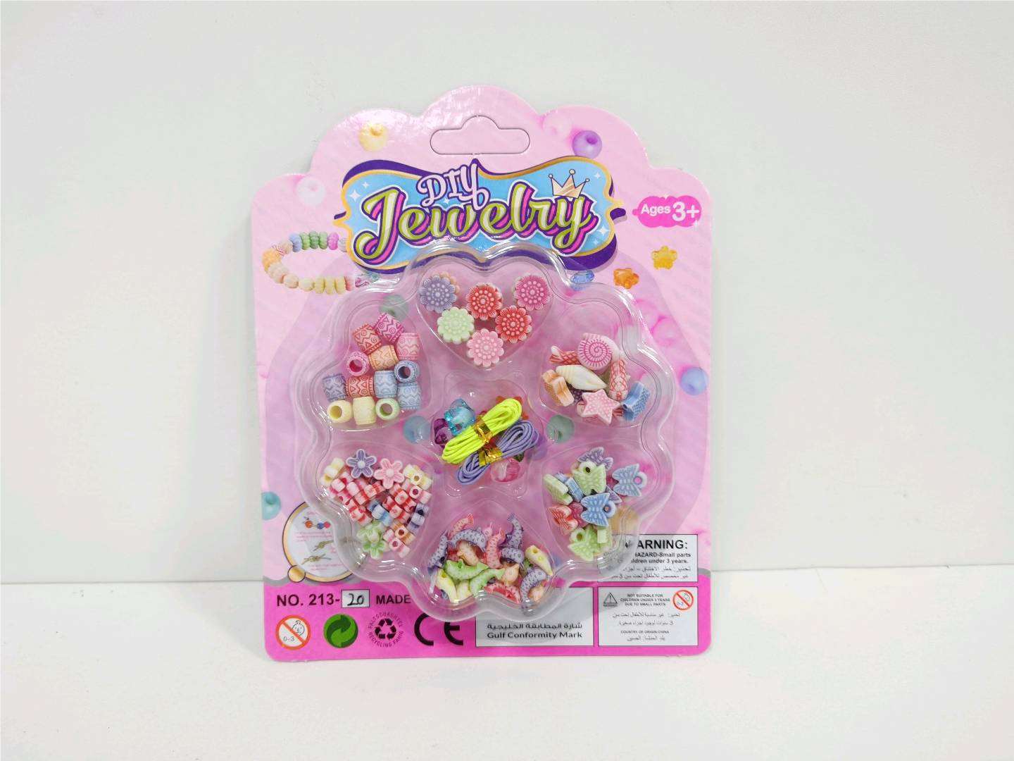 Набор для создания браслетов и бус Beading