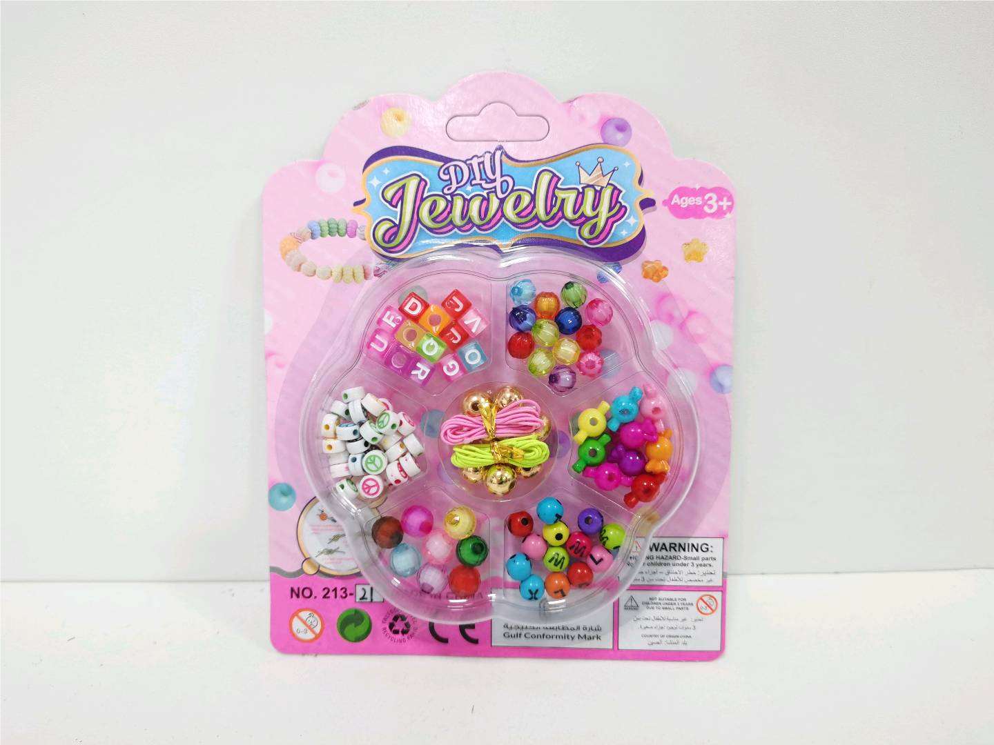 Набор для создания браслетов и бус Beading