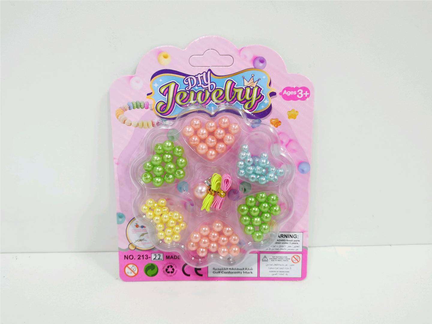 Набор для создания браслетов Beading
