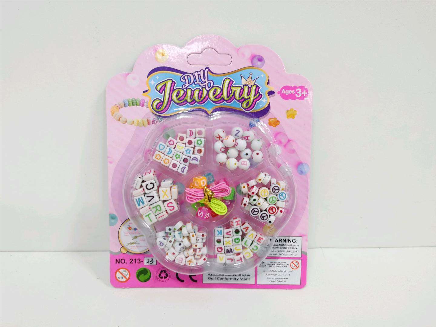 Набор для создания браслетов и бус Beading