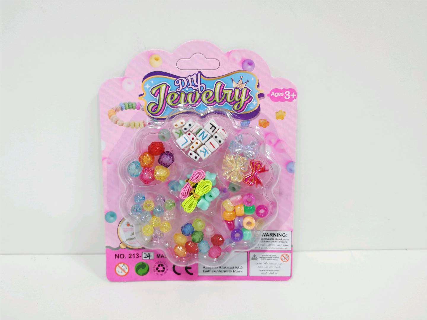 Набор для создания браслетов и бус Beading