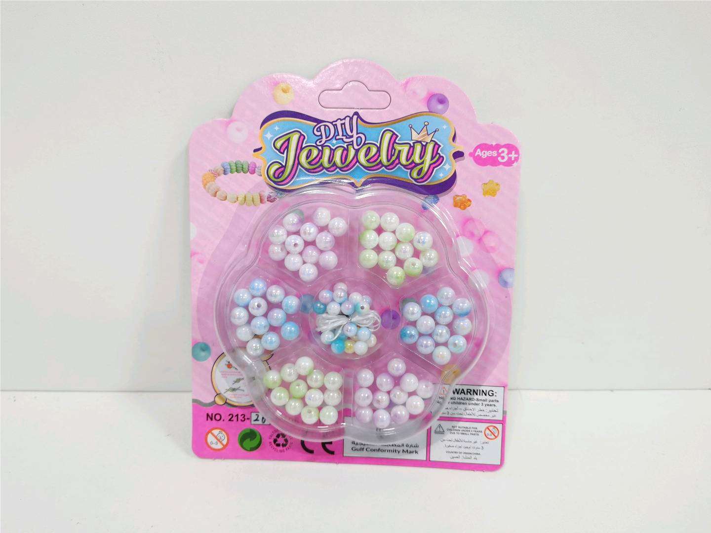 Набор для создания браслетов Beading DIY