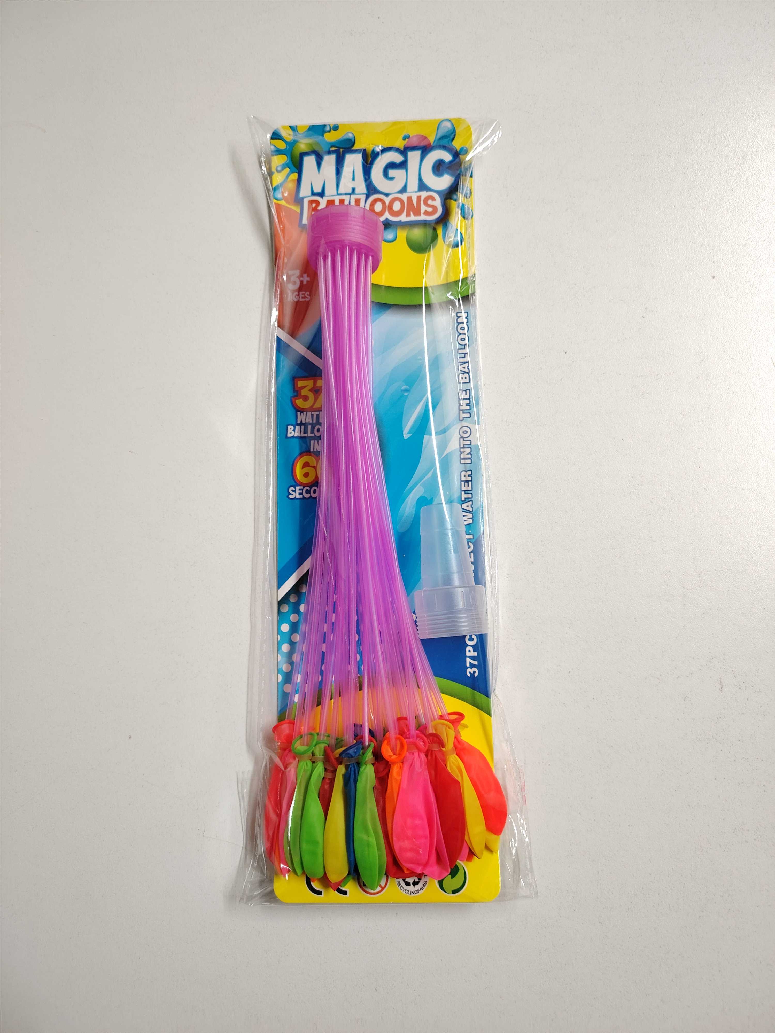 Водяные шары Magic, 37 шт. для игр
