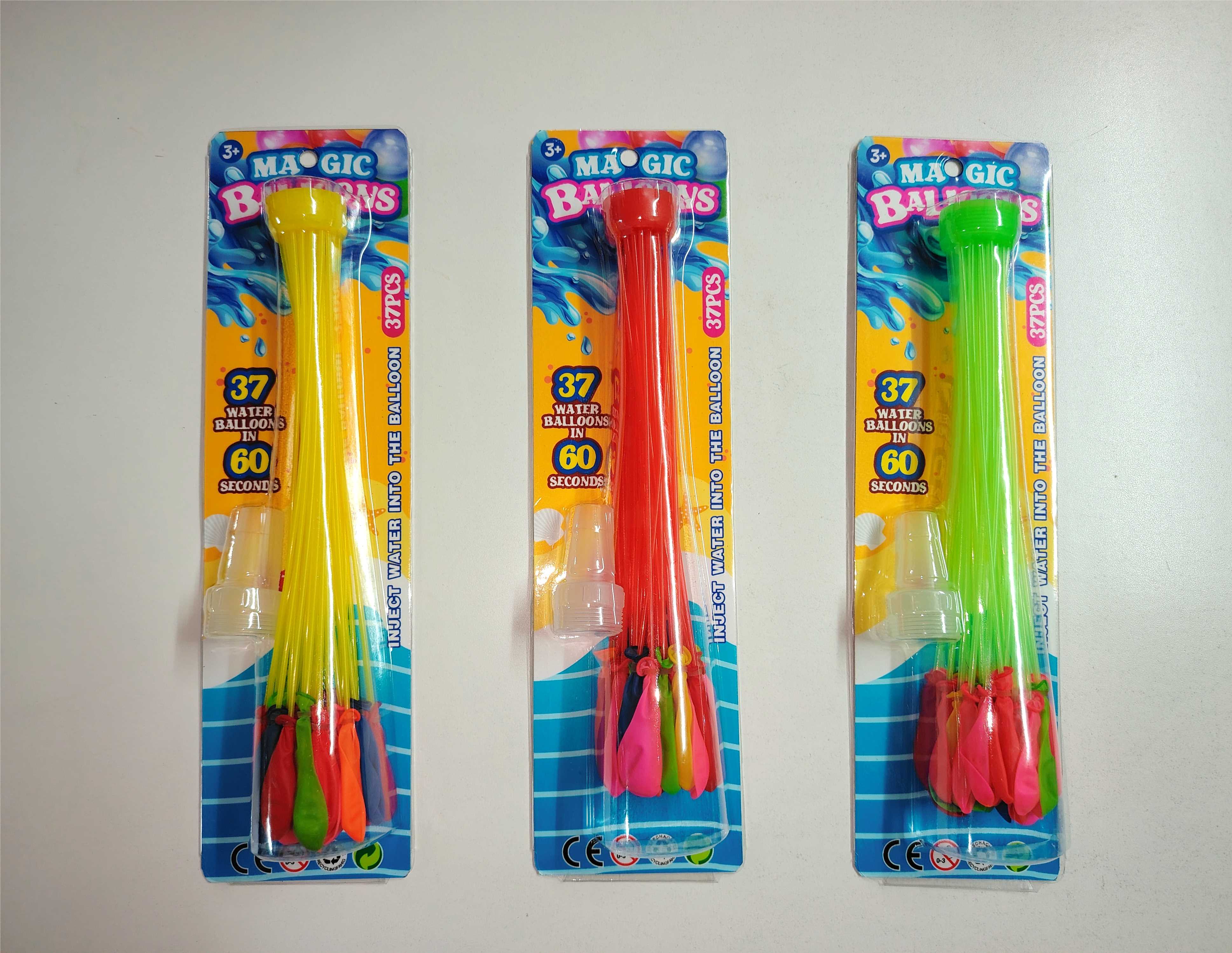Водяные шары Magic Balloons 37 шт. оптом