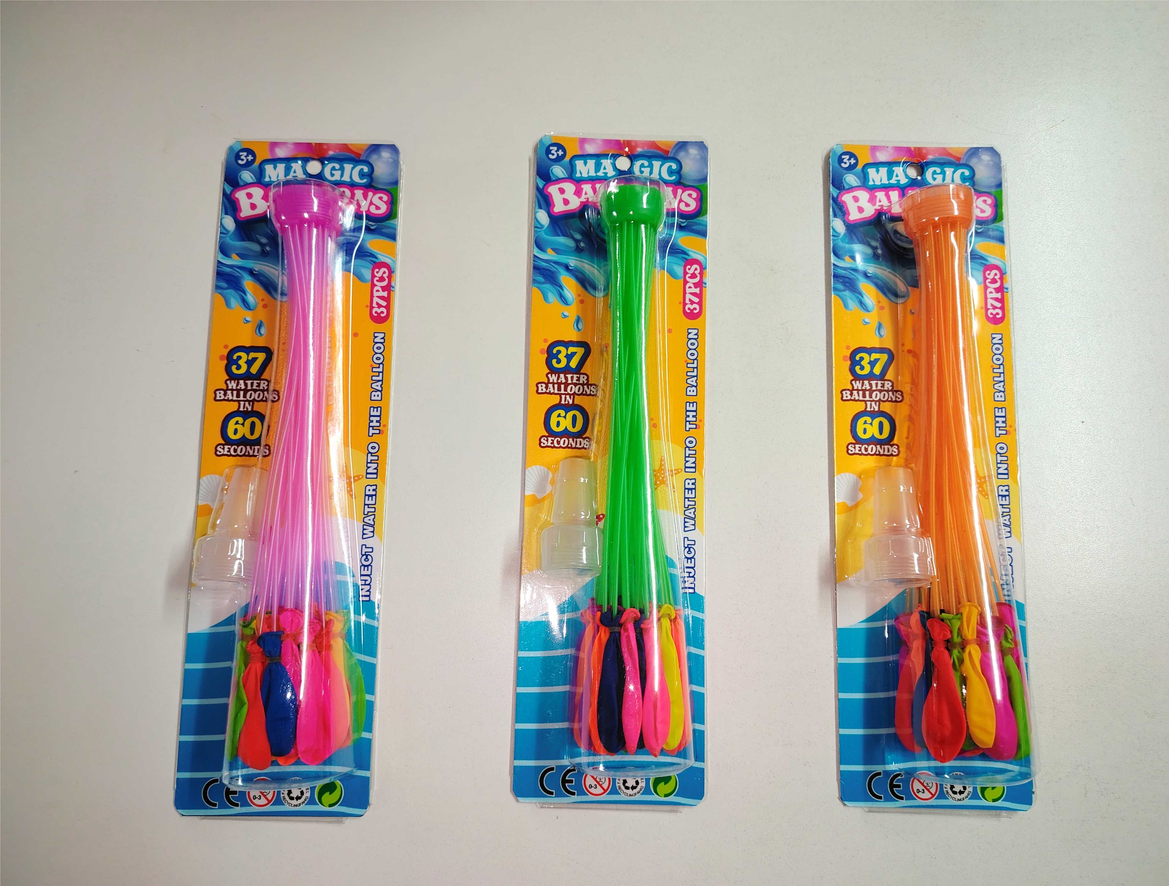 Водяные шары Magic Balloons, 37 шт. в пучке