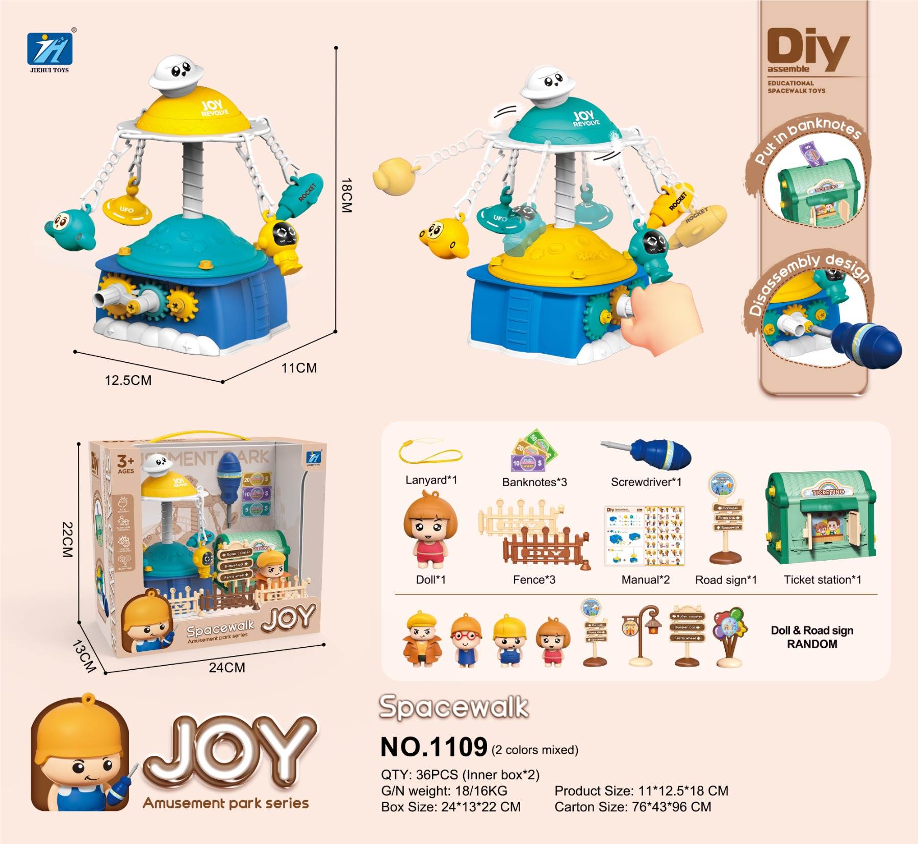 Настольная игра "Космическая прогулка" (обучающая)