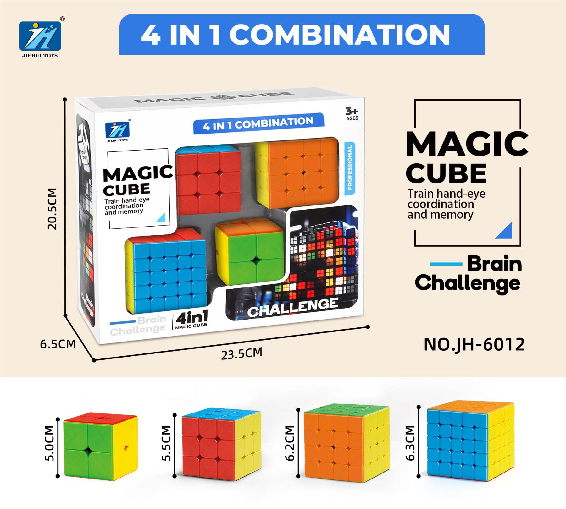 Набор кубиков Рубика 2x2, 3x3, 4x4, 5x5, однотонные