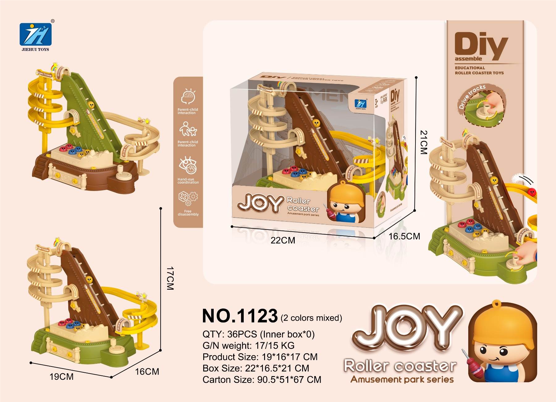 Игрушка-конструктор "Американские горки", мультяшный стиль