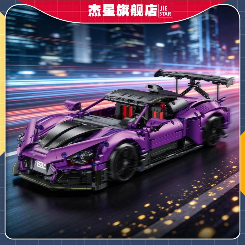 Конструктор Super Racing на радиоуправлении и Bluetooth