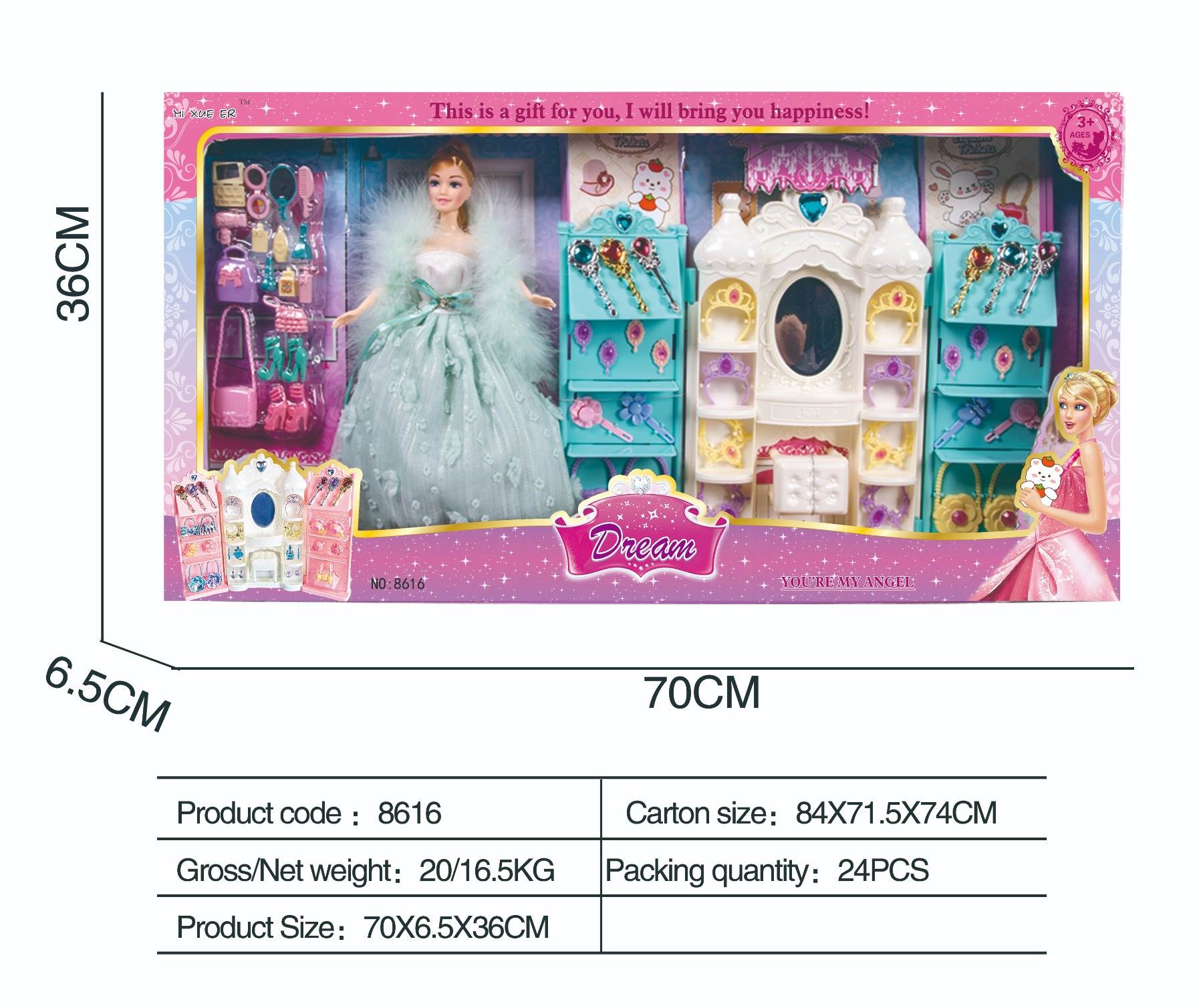 Кукольный замок 29 см с куклой, набор