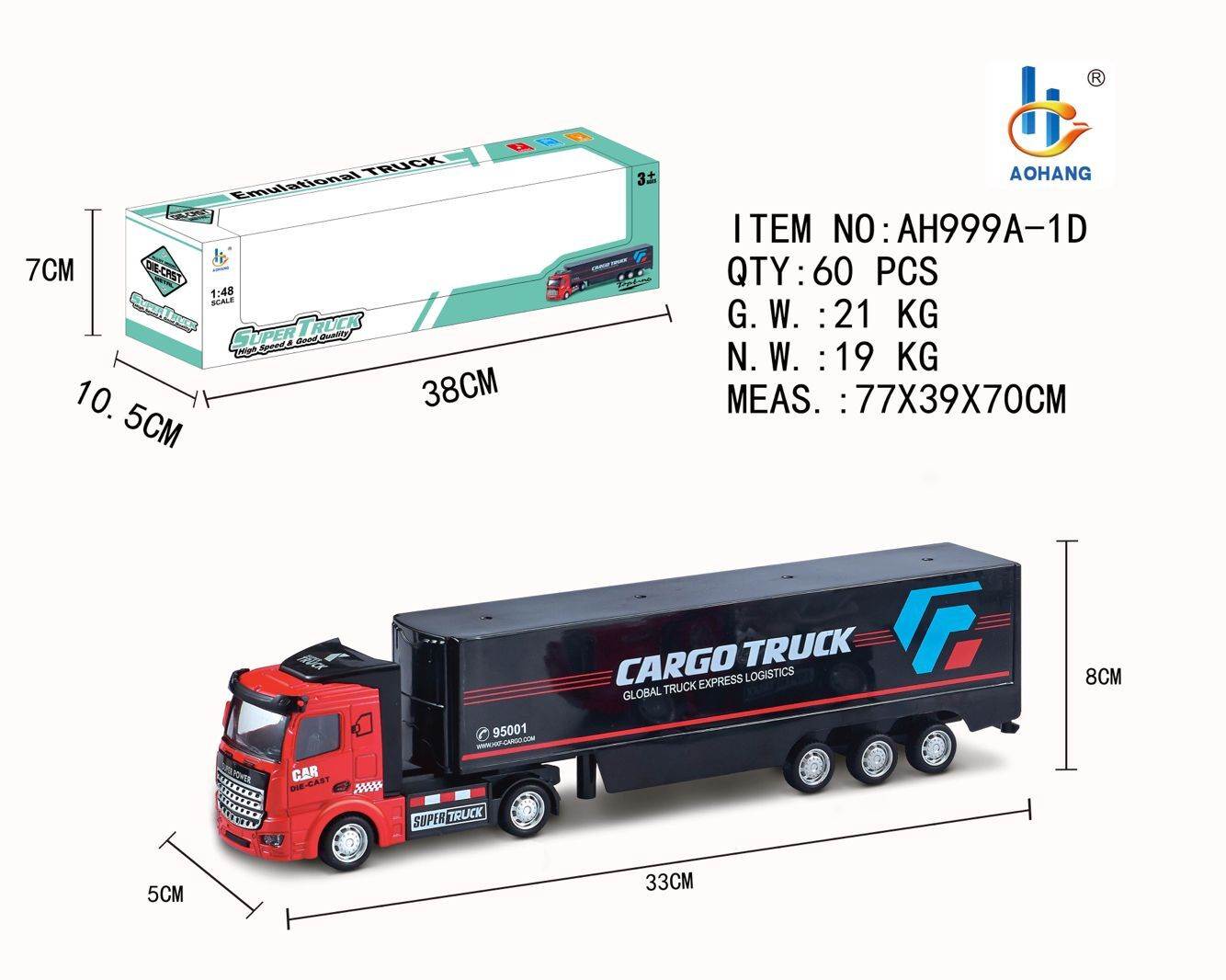 Металлическая модель контейнеровоза 1:48 с платформой