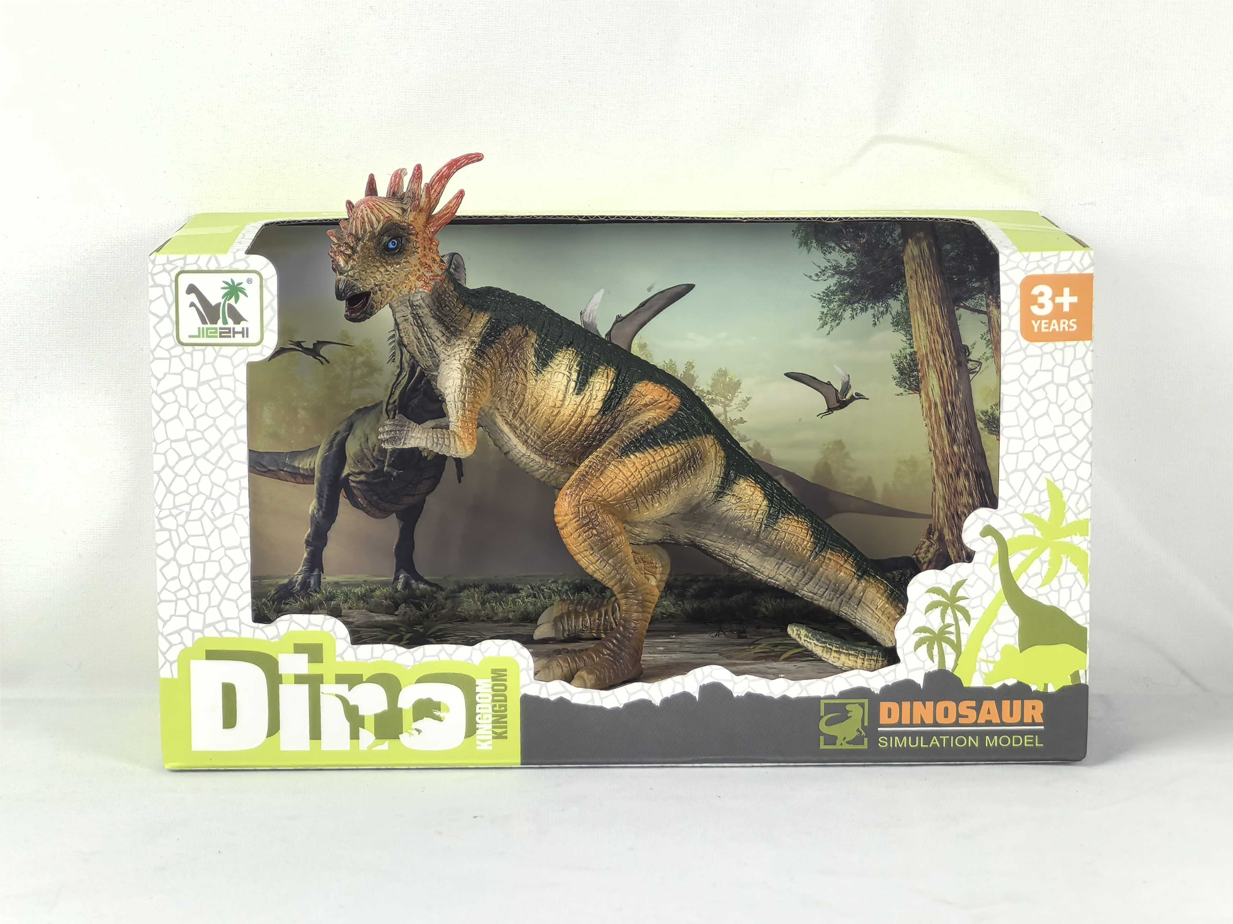 Игрушка динозавр «Swollen Head Dragon» оптом