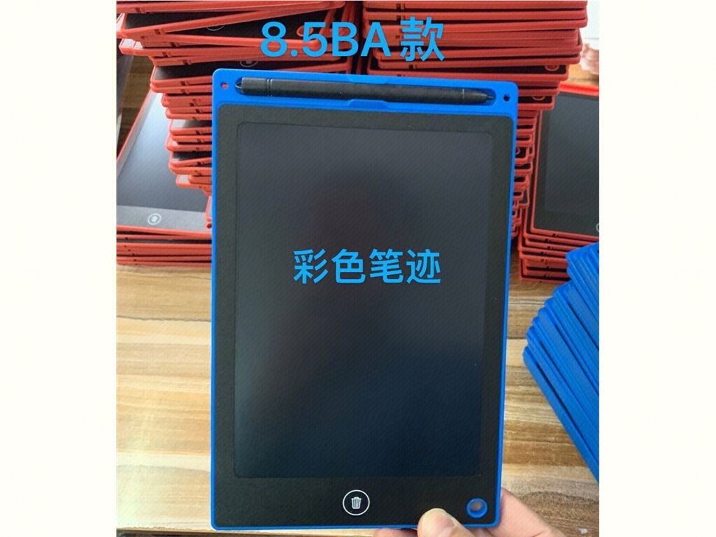 8.5" LCD планшет для рисования, цветной экран