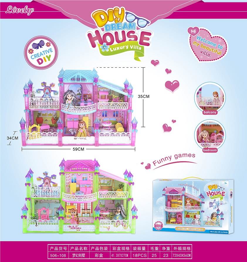 Кукольный домик DIY Dream House Villa