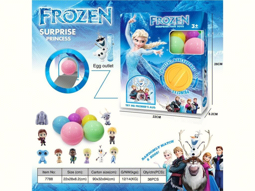Игровой автомат с капсулами "Ледяная сказка"