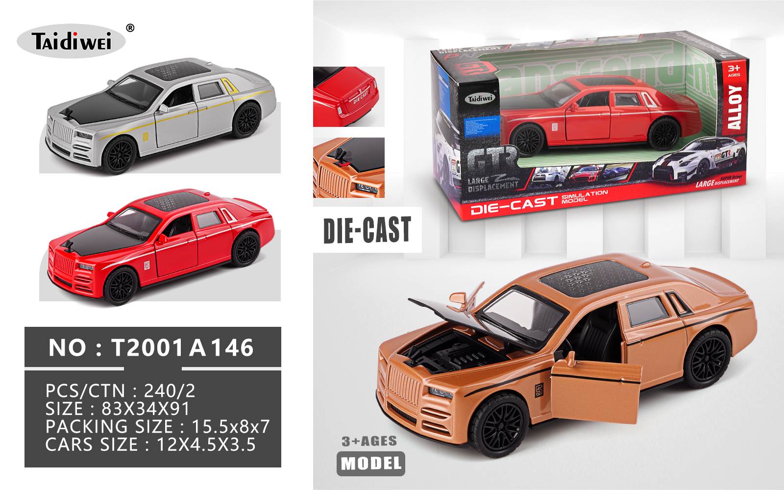Rolls Royce 1:32, металлическая модель с открывающимися дверями