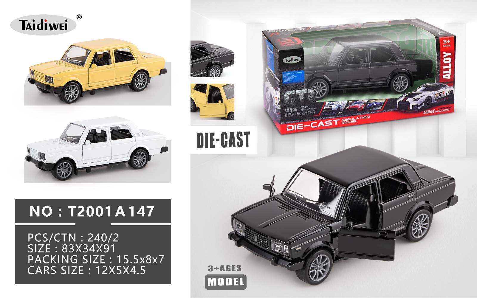 Модель машины Lada, сплав, 1:32, открываются двери, инерционная