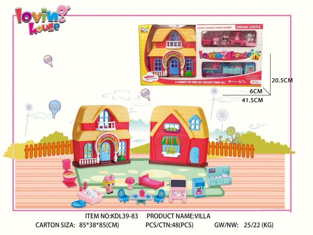 Игрушечная вилла KDL, 48 шт/кор